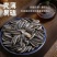 内蒙古原味瓜子炒葵花籽生瓜子熟瓜子批发可代发长期合作