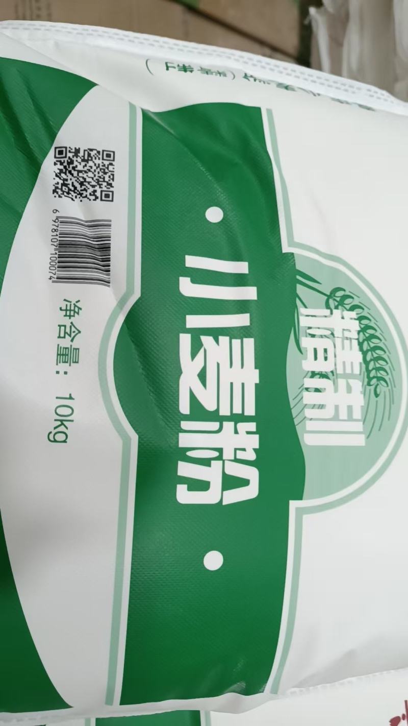 面粉石磨面粉大量有货长期供应价格价格美丽可对接各大平台