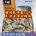 王牌大虾福利款一盒净重2.8斤一箱6盒
