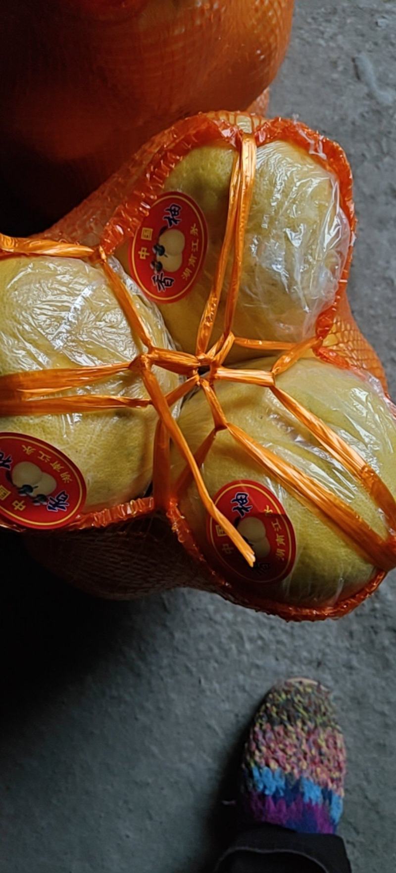 精品江永香柚