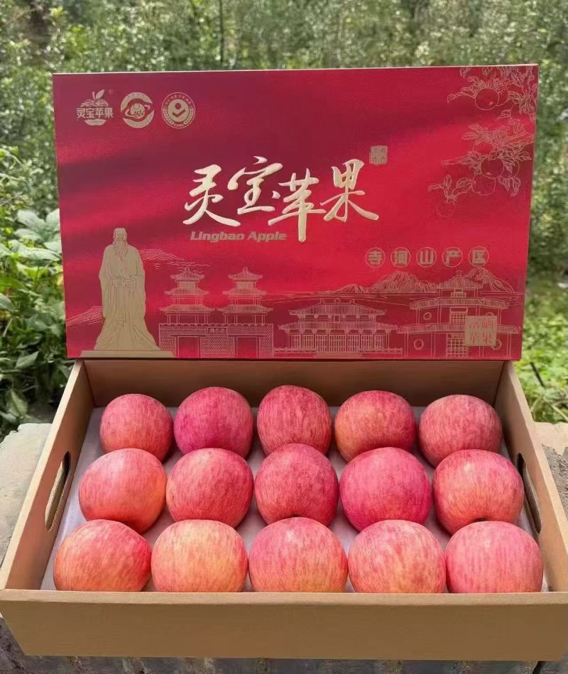 优质苹果