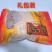 纯干淡虾皮鲜度爆满零批做礼包特精品一手货源