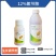 12%氟节胺，水乳剂，原厂原证，正品保障，量大优惠，欢迎