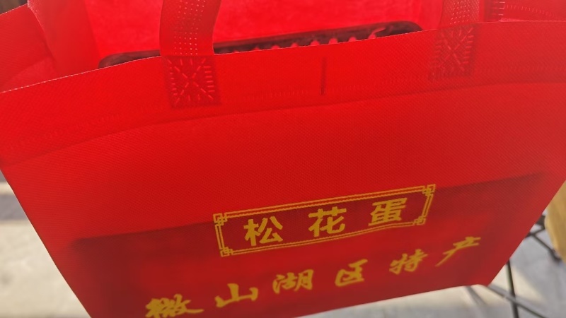 【精品】山东枣庄咸鸭蛋厂家直发货源充足真空包装量大从优