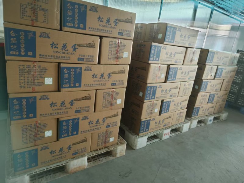 山东枣庄无铅松花蛋个头大味道好厂家货源量大从优