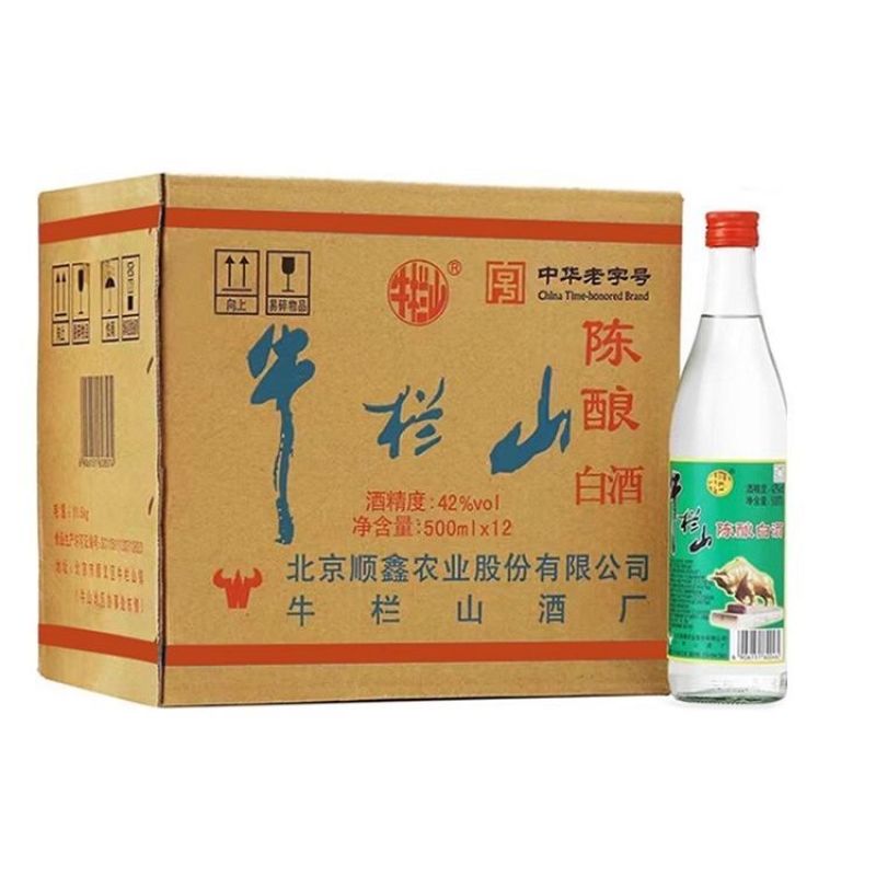 牛栏山陈酿白酒500毫升42度北京二锅头