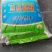 国产小粒绿豆芽绿豆东北小粒芽豆水培菜豆豆芽专豆子
