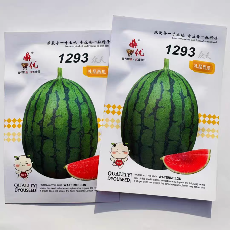 鼎优1293礼品西瓜早熟手剥皮西瓜大红肉耐热耐水晶