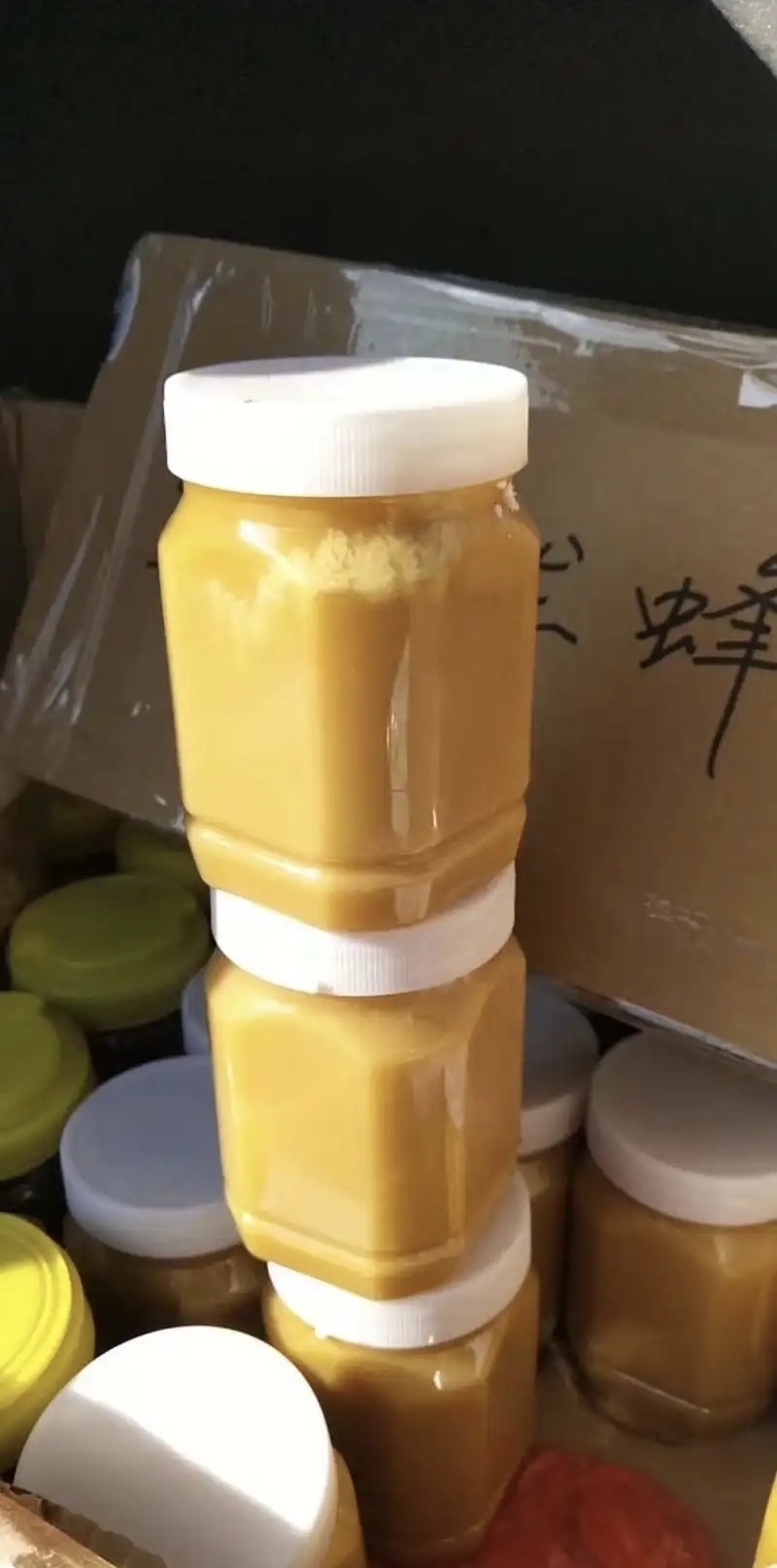 土蜂蜜