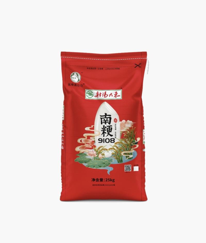 纯南粳9108软香米
