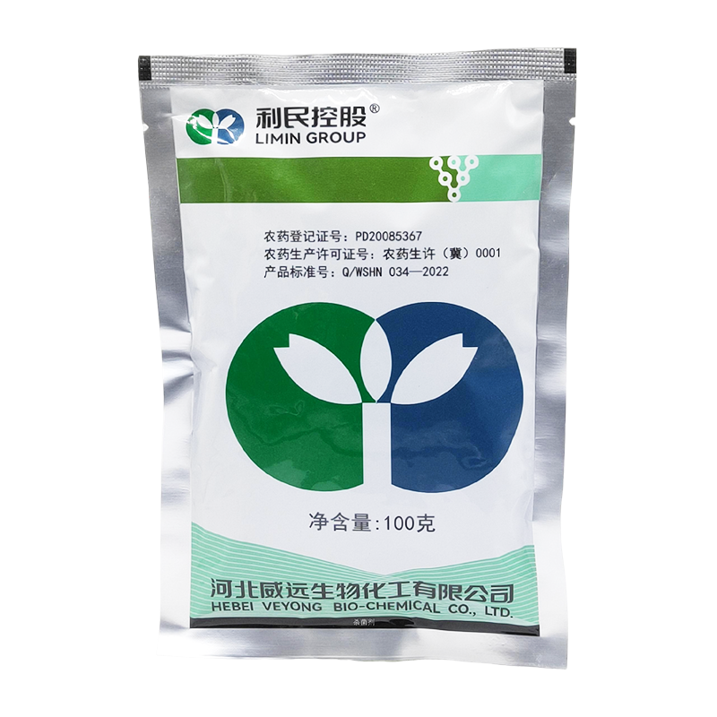 腐霉利福美双对黄瓜，灰霉病腐霉福美双黄瓜灰霉病