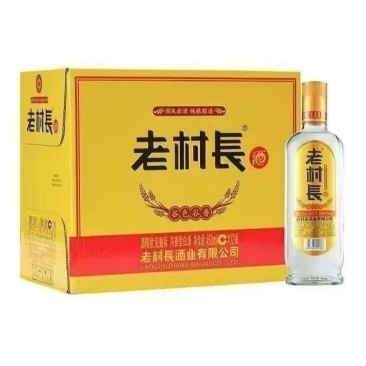 老村长谷色谷香42度450ml*12瓶装整箱浓香型固态法纯粮
