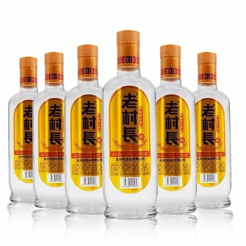老村长谷色谷香42度450ml*12瓶装整箱浓香型固态法纯粮