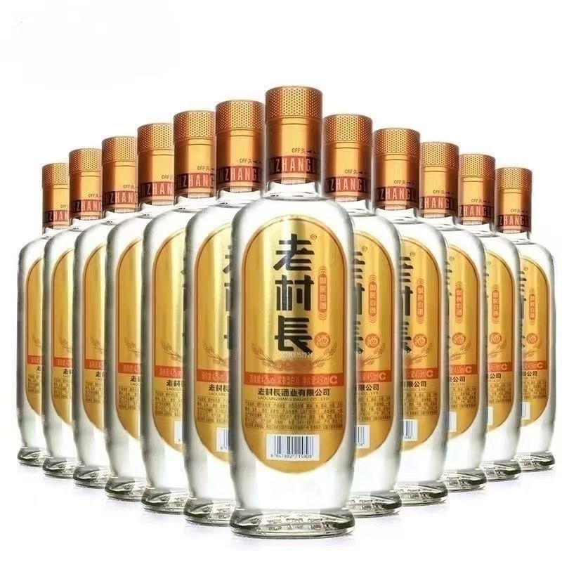 老村长谷色谷香42度450ml*12瓶装整箱浓香型固态法纯粮