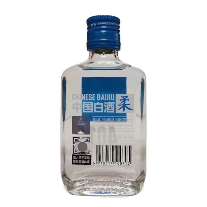 江小白酒小瓶白酒40度100m小酒纯味清香型高粱酒一整箱装。