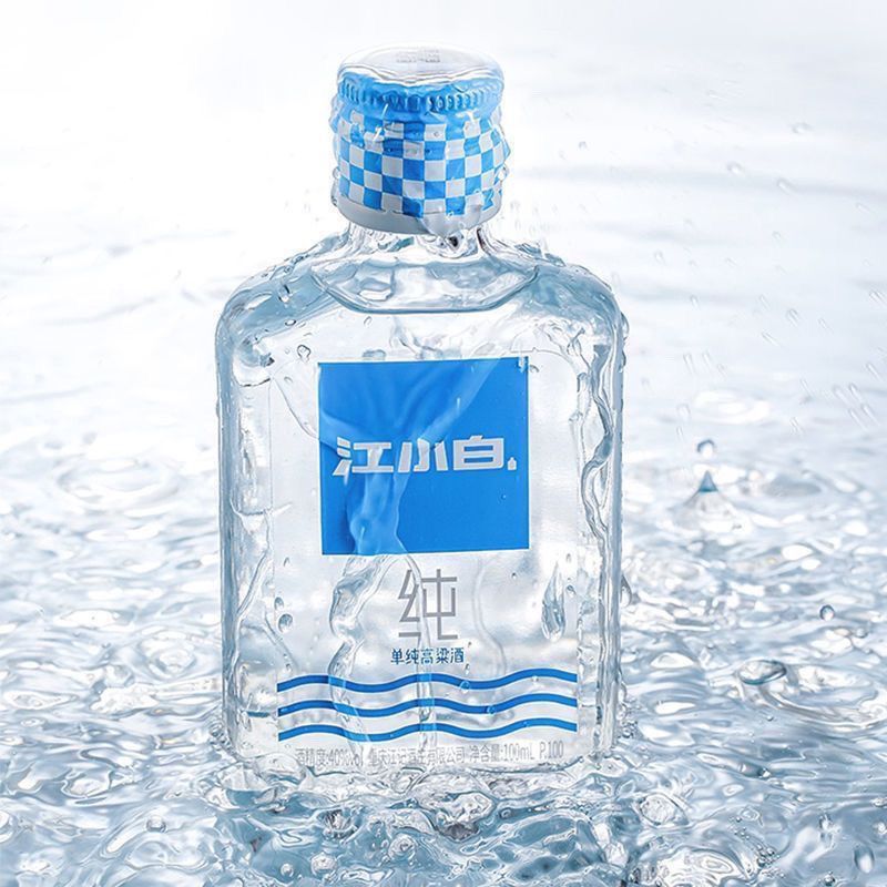 江小白白酒100毫升24瓶江小白小瓶白酒