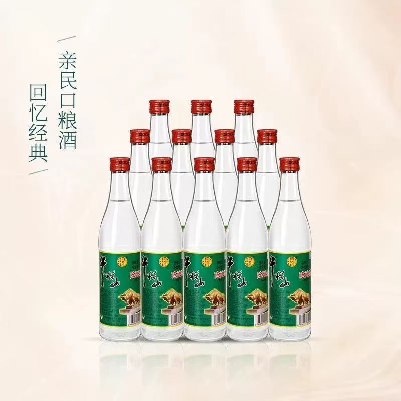 北京牛栏山陈酿42度500ml/瓶陈酿酒聚会酒陈酿酒白酒。