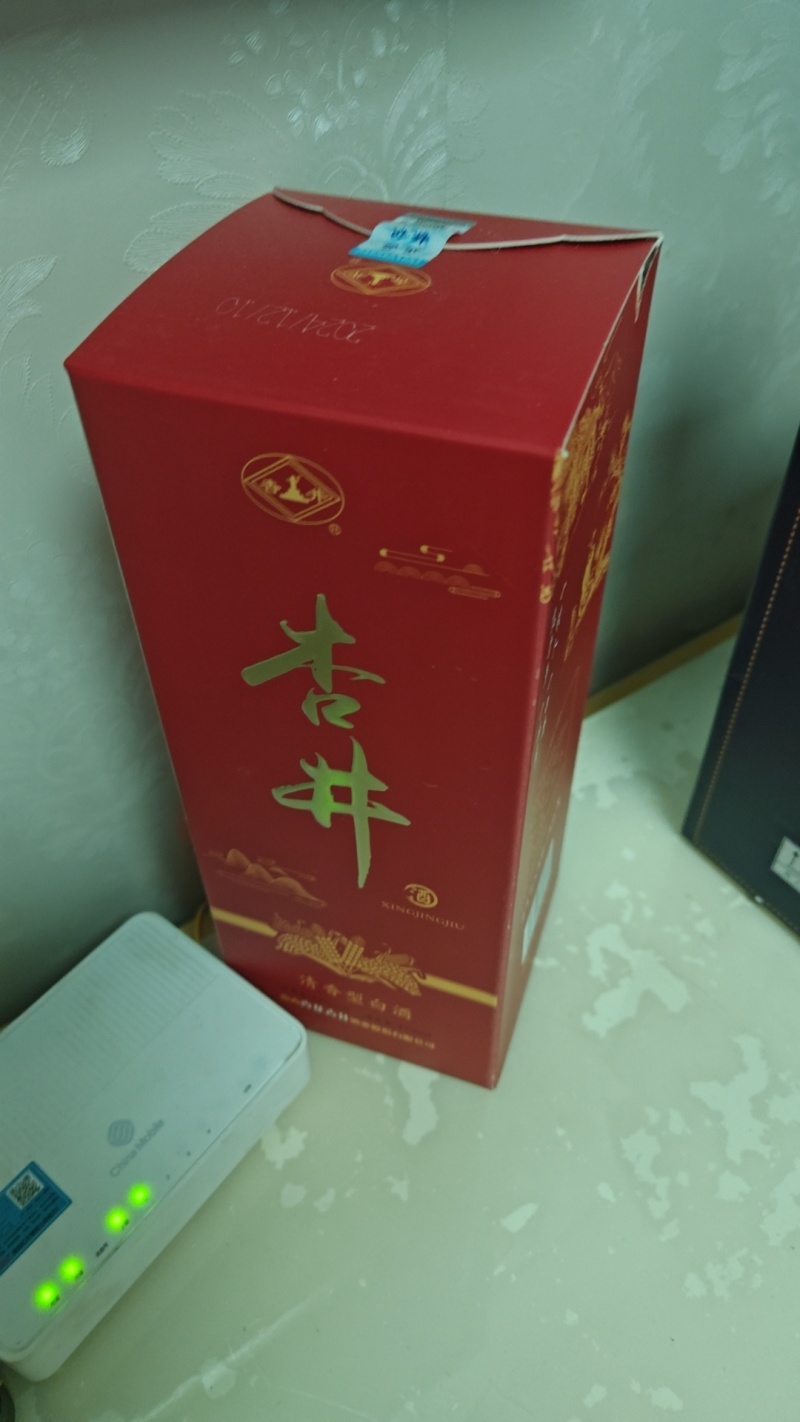 非纯粮奖100万