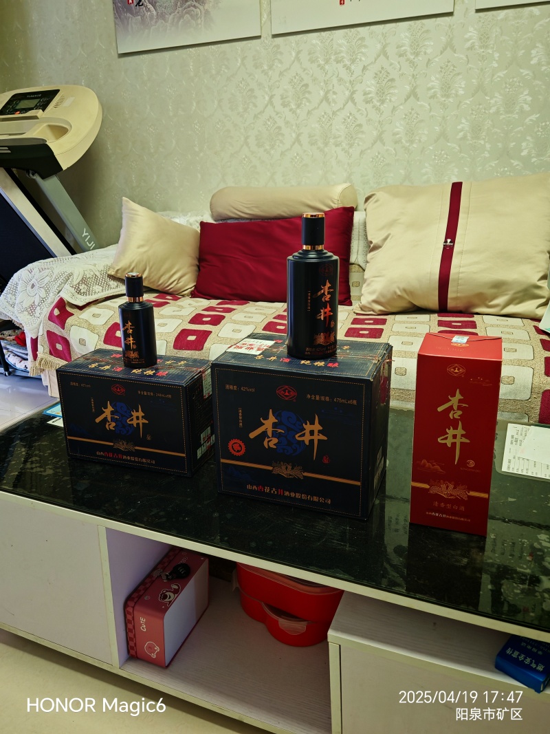 非纯粮奖100万