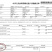 智利车厘子234J规格齐全量大从优