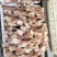 鸡大骨棒
