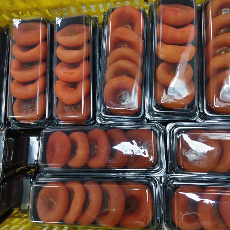 精品礼品盒包装平乐**非富平柿饼