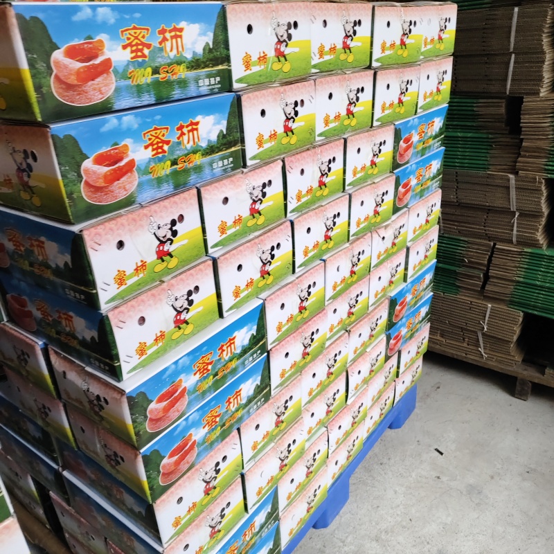 精品礼品盒包装平乐**非富平柿饼