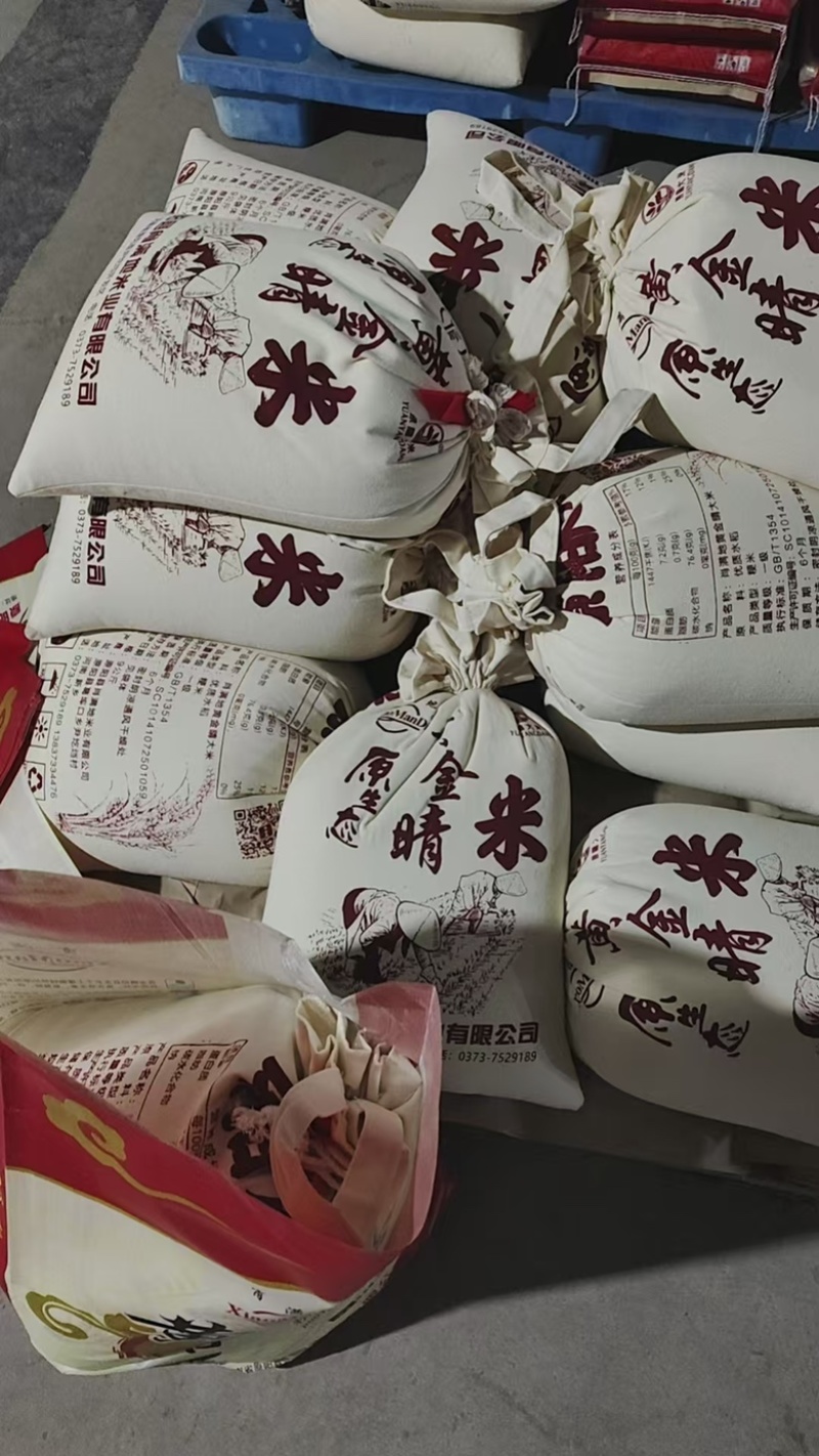 【有活动】原阳大米黄河水灌溉产地直发量大价优支持视频看货