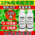 25%吡唑醚菌酯杀菌剂赤霉病叶斑真菌病害广谱杀菌500克