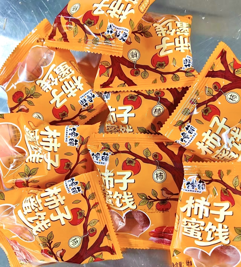 精美独立包装，优质**流心，产地直供非富平柿饼