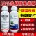 宁蛙12%虫螨腈虱螨脲杀虫剂甜菜夜蛾肉虫杀虫杀卵农药