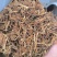 龙胆草药材批发各种规格龙胆草质量保证量大从优
