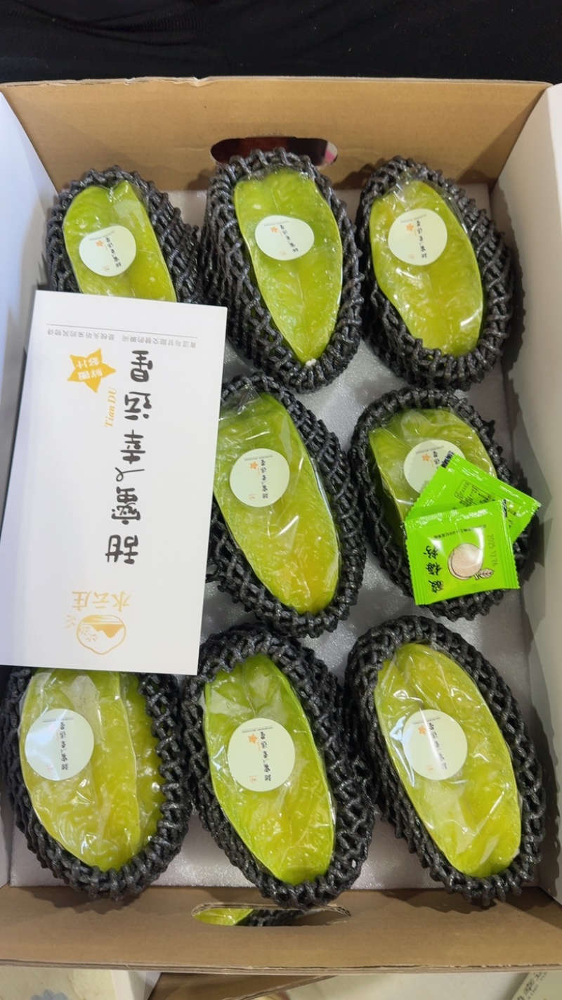 精美杨桃，大件市场果，价格合理，品质保证，欢迎光临！