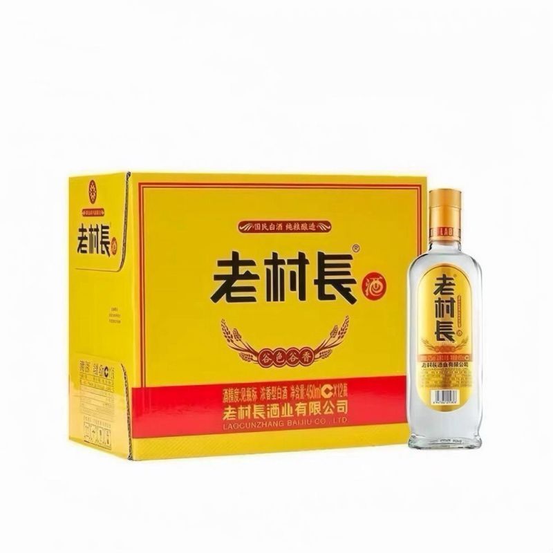 老村长白酒谷色谷香42度浓香型450ml/12瓶纯粮酿造整箱
