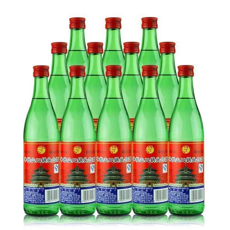 北京牛栏山二锅头绿瓶绿牛二56度清香型纯粮食白酒整箱白酒。。