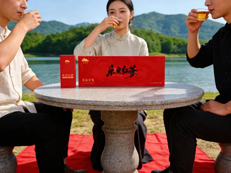 《乐安红茶》，来自大自然的的好茶/青山绿水/好山好水出茶