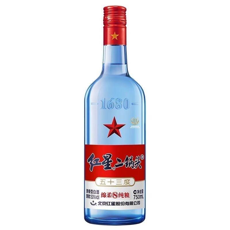红星二锅头蓝瓶绵柔8清香型白酒53度750mL6瓶