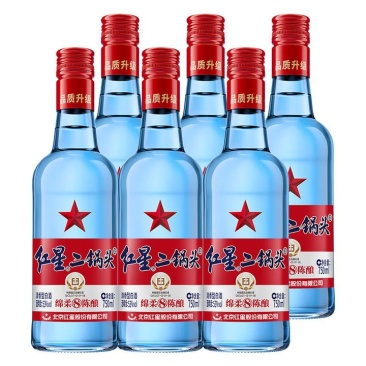 红星二锅头蓝瓶绵柔8清香型白酒53度750mL6瓶
