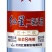 红星二锅头蓝瓶绵柔8清香型白酒53度750mL6瓶