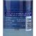 红星二锅头蓝瓶绵柔8清香型白酒53度750mL6瓶