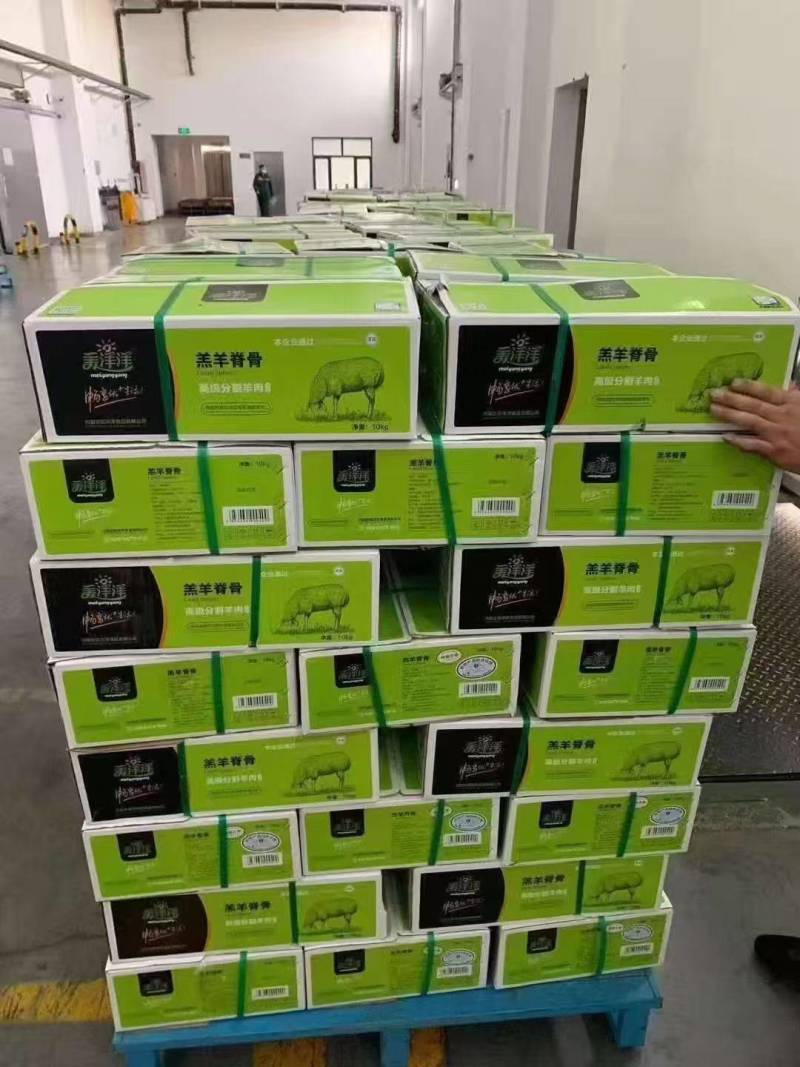美羊羊羊蝎子，开箱实拍，大厂货，高品质，**推荐