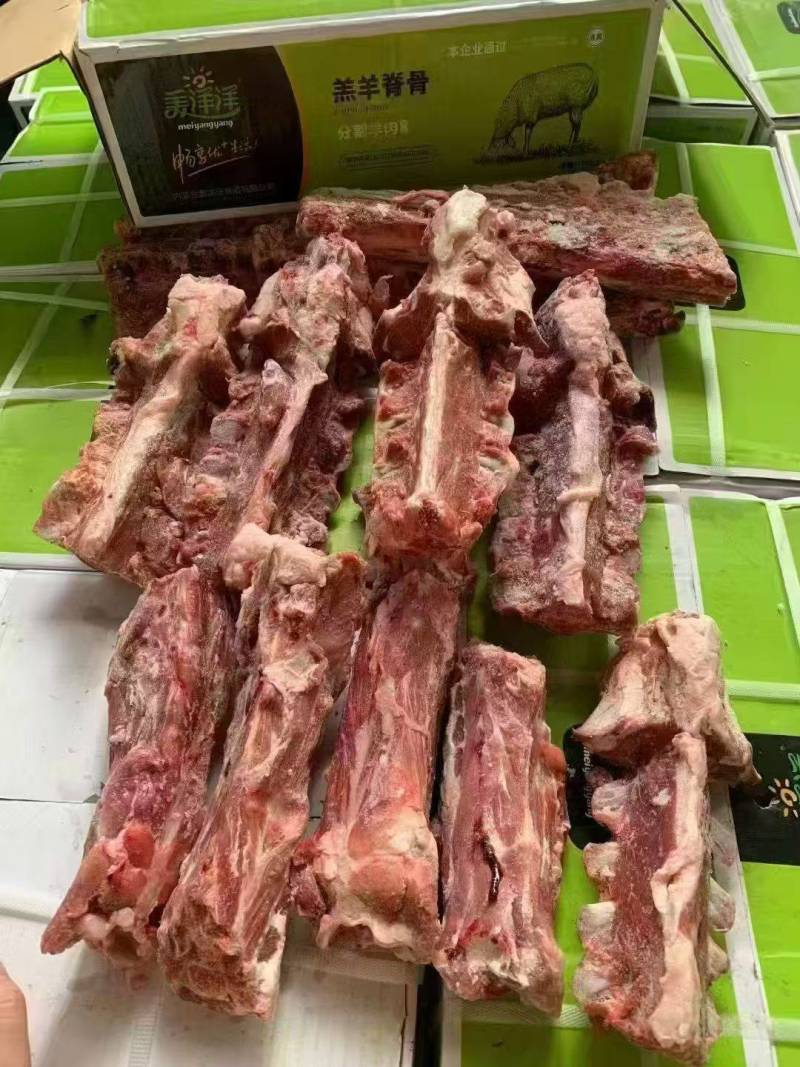 美羊羊羊蝎子，开箱实拍，大厂货，高品质，**推荐