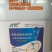 小麦追肥喷施肥叶面肥大量元素水溶肥