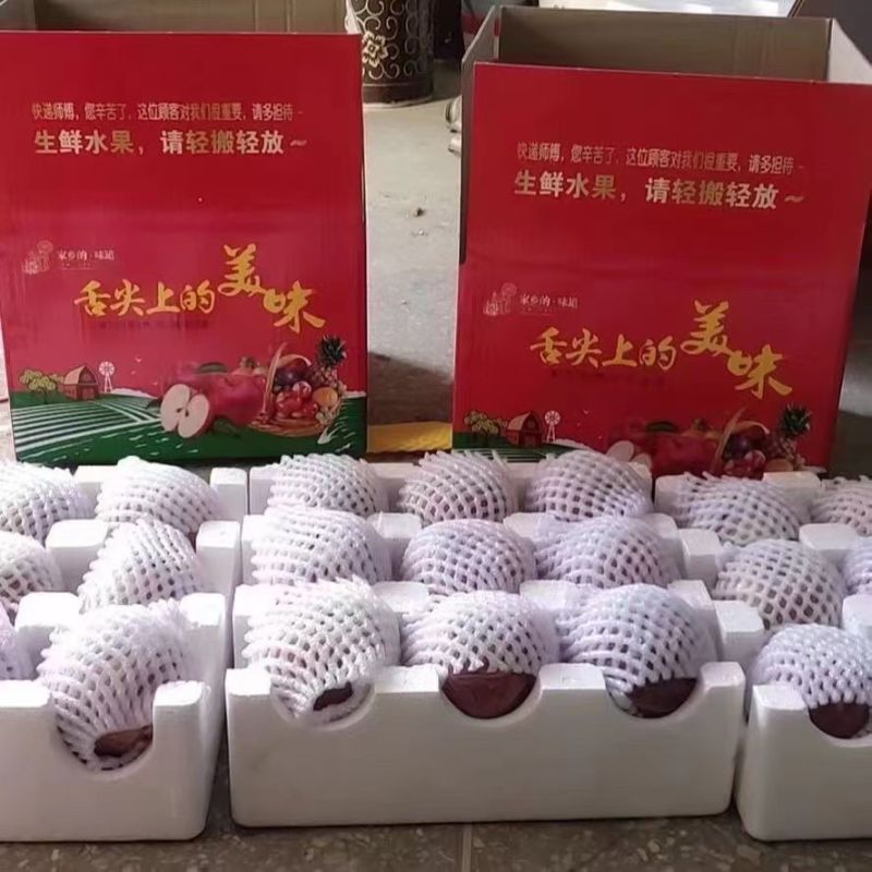 新疆阿克苏地区苹果红富士一件代发包邮