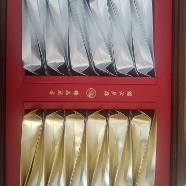 红茶礼盒