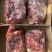 4490牛脖肉