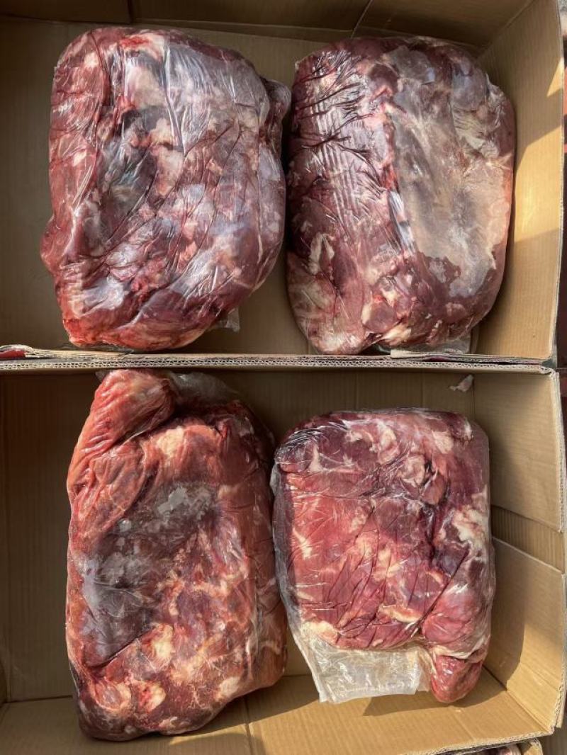 4490牛脖肉