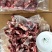 国产精品牛碎肉