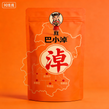 瓜子内蒙瓜子葵花籽，产地一手货源，大吨位供货，量大从优