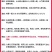 鸡种蛋土鸡种蛋麻鸡种蛋红瑶鸡种蛋保障受精率90破损补损